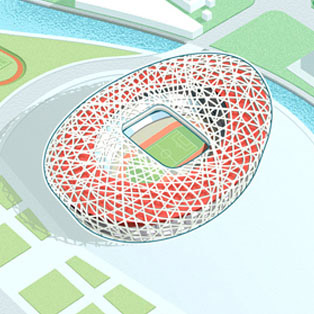 5W - Beijing Stadium